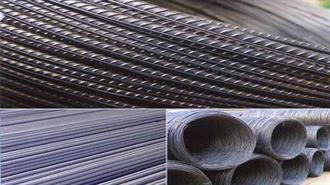 Romania Imports More Iron, Steel Than it Exports